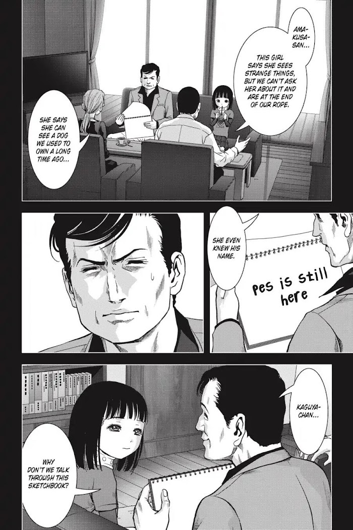 Read Btooom en Manga Online