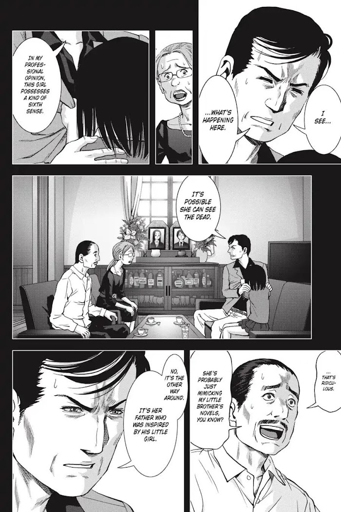 Read Btooom en Manga Online