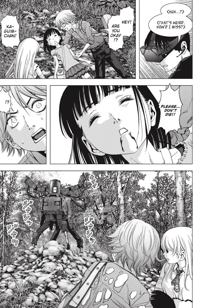 Read Btooom en Manga Online