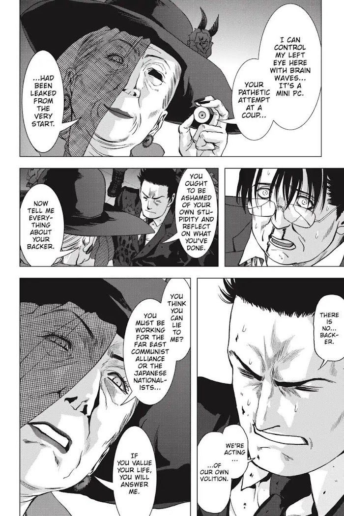 Read Btooom en Manga Online