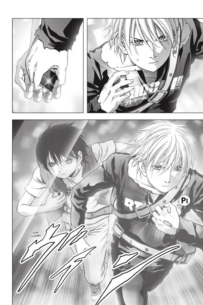 Read Btooom en Manga Online