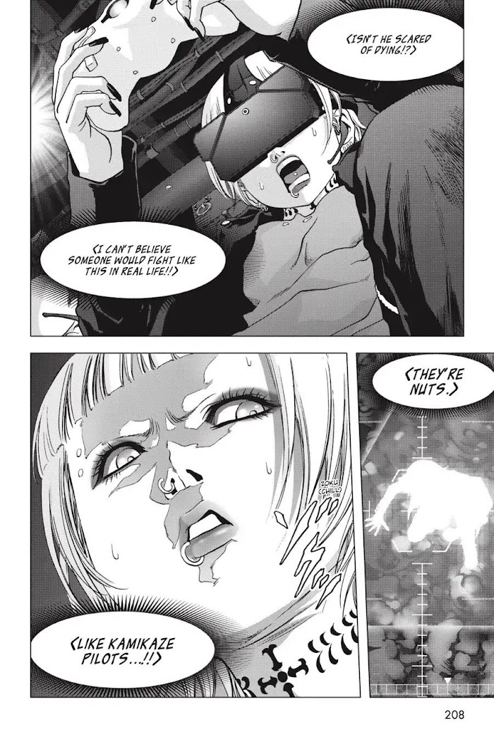 Read Btooom en Manga Online