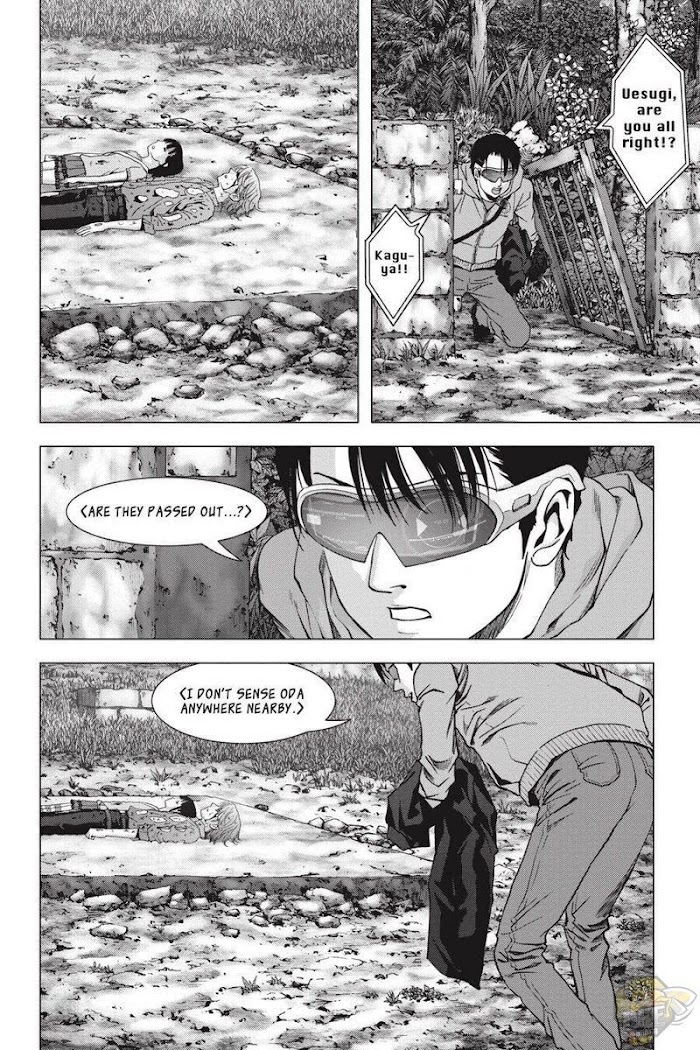 Read Btooom en Manga Online