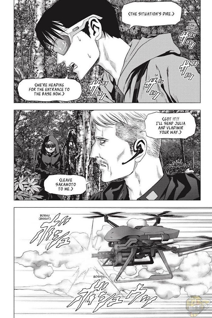 Read Btooom en Manga Online