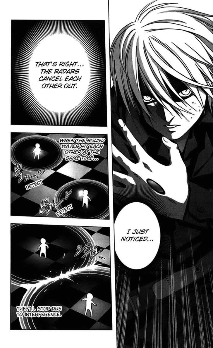 Read Btooom en Manga Online