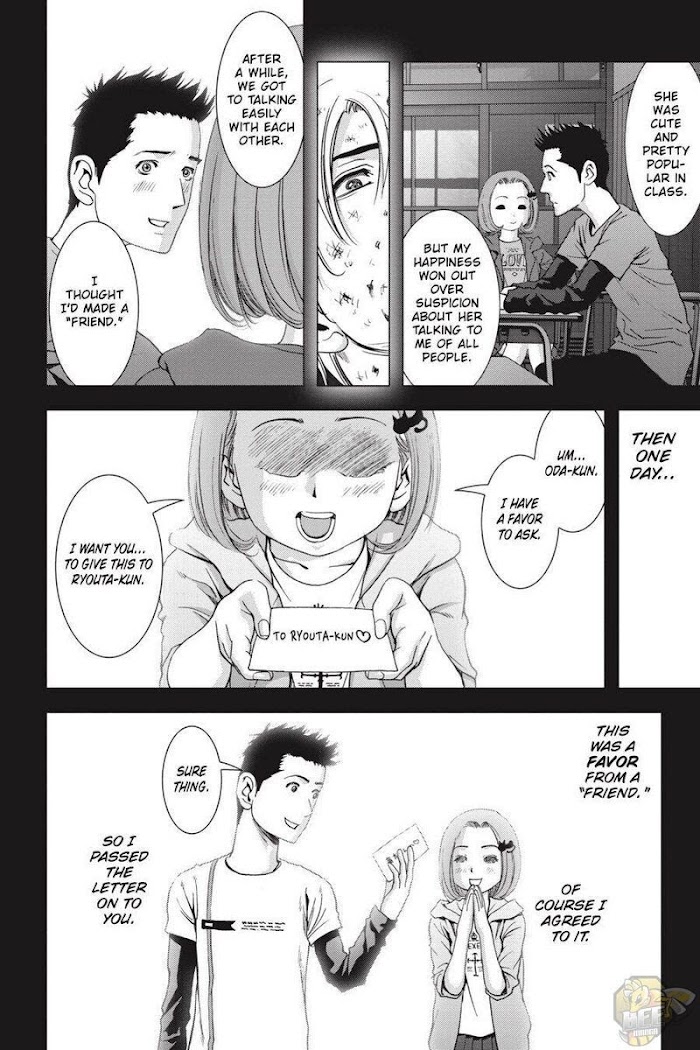 Read Btooom en Manga Online