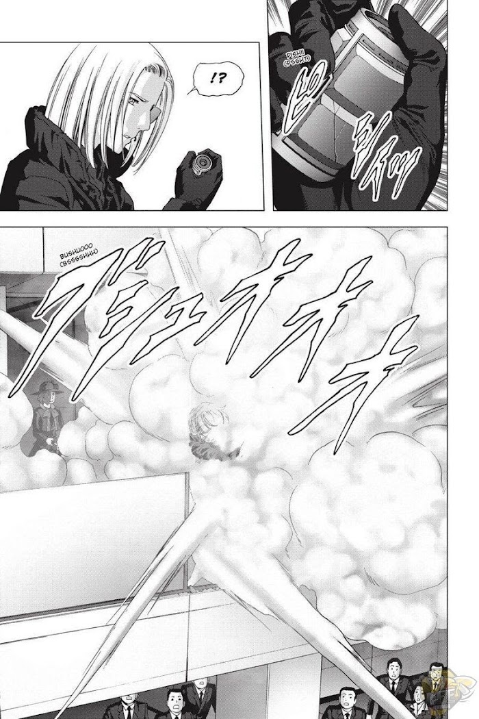 Read Btooom en Manga Online