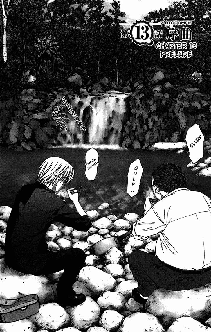 Read Btooom en Manga Online