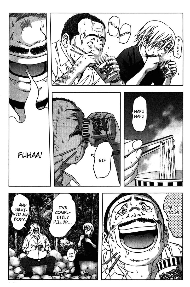 Read Btooom en Manga Online