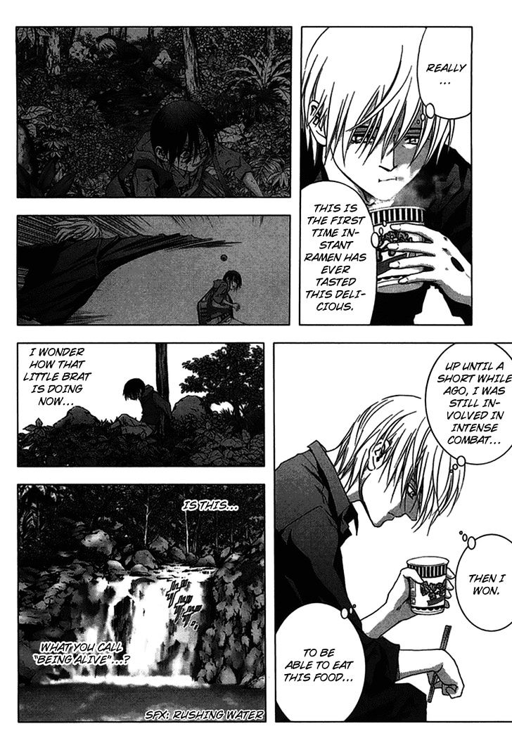 Read Btooom en Manga Online