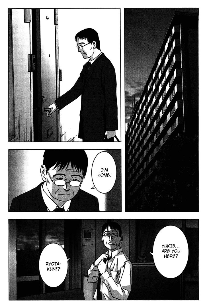 Read Btooom en Manga Online