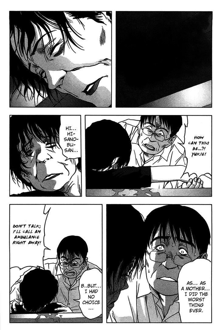 Read Btooom en Manga Online