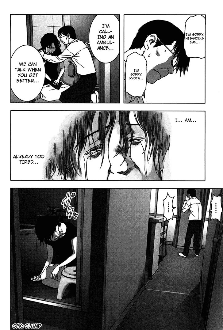 Read Btooom en Manga Online