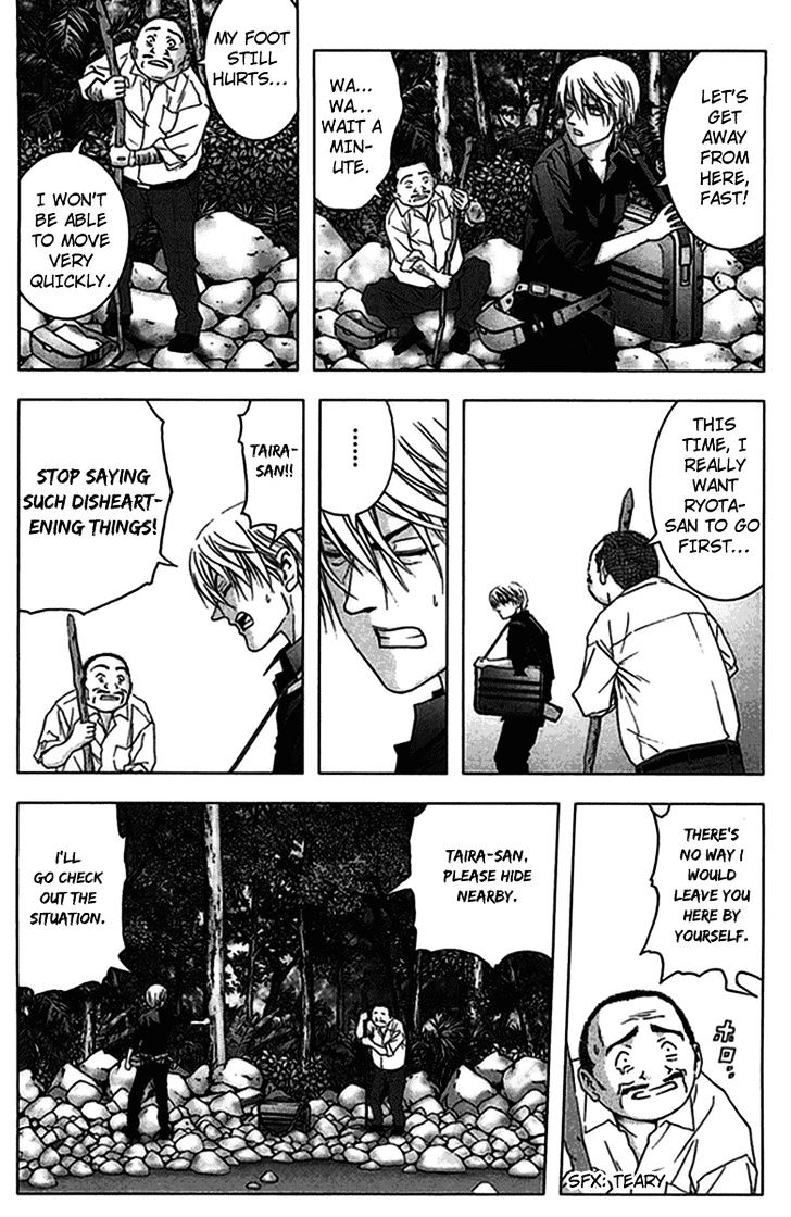 Read Btooom en Manga Online