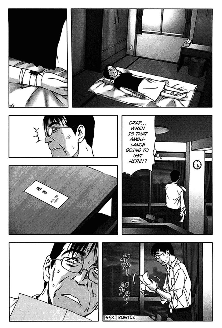 Read Btooom en Manga Online