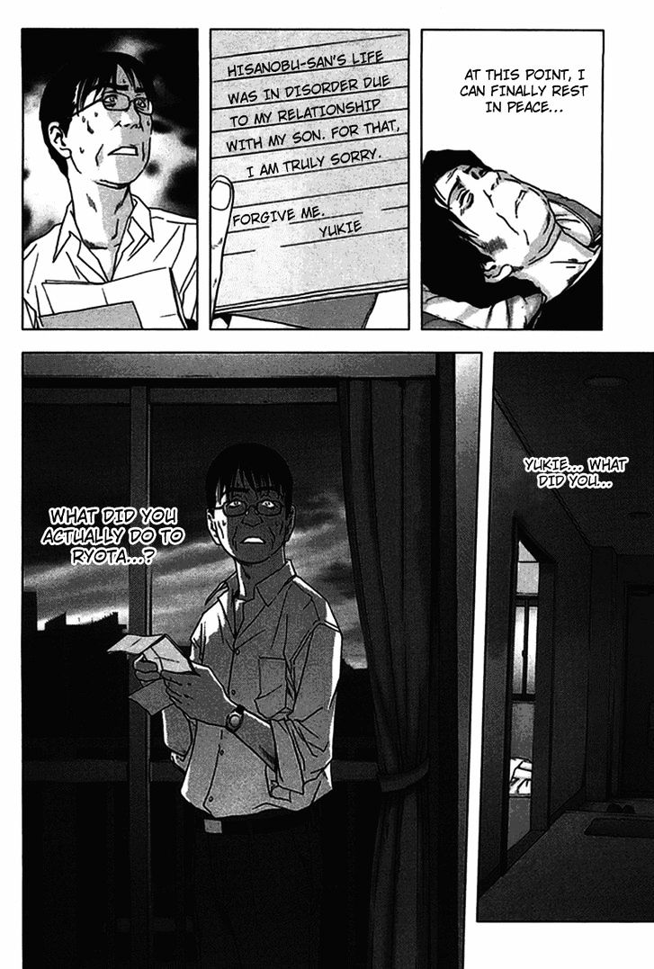 Read Btooom en Manga Online