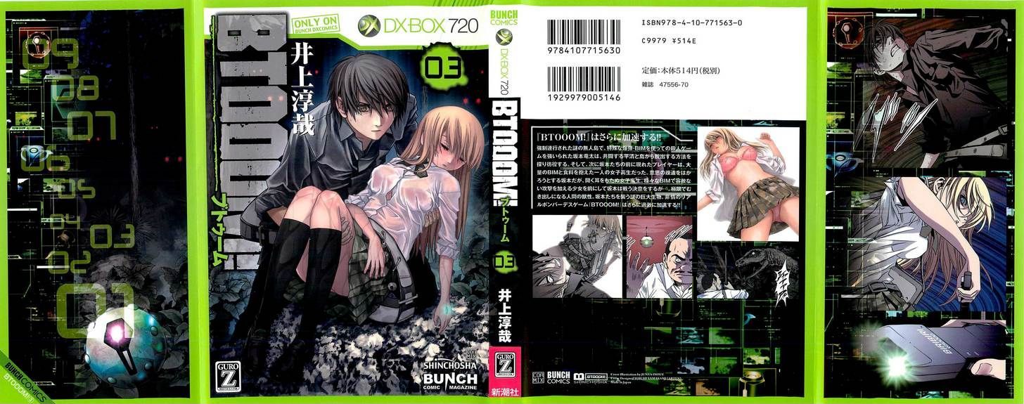 Read Btooom en Manga Online
