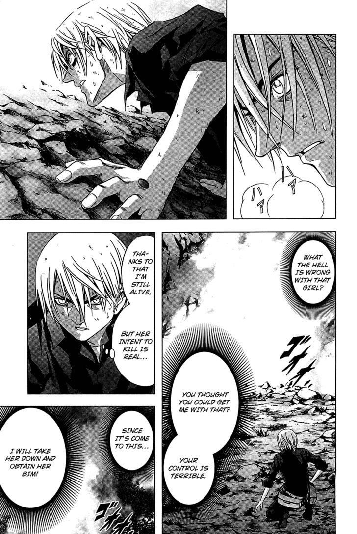 Read Btooom en Manga Online