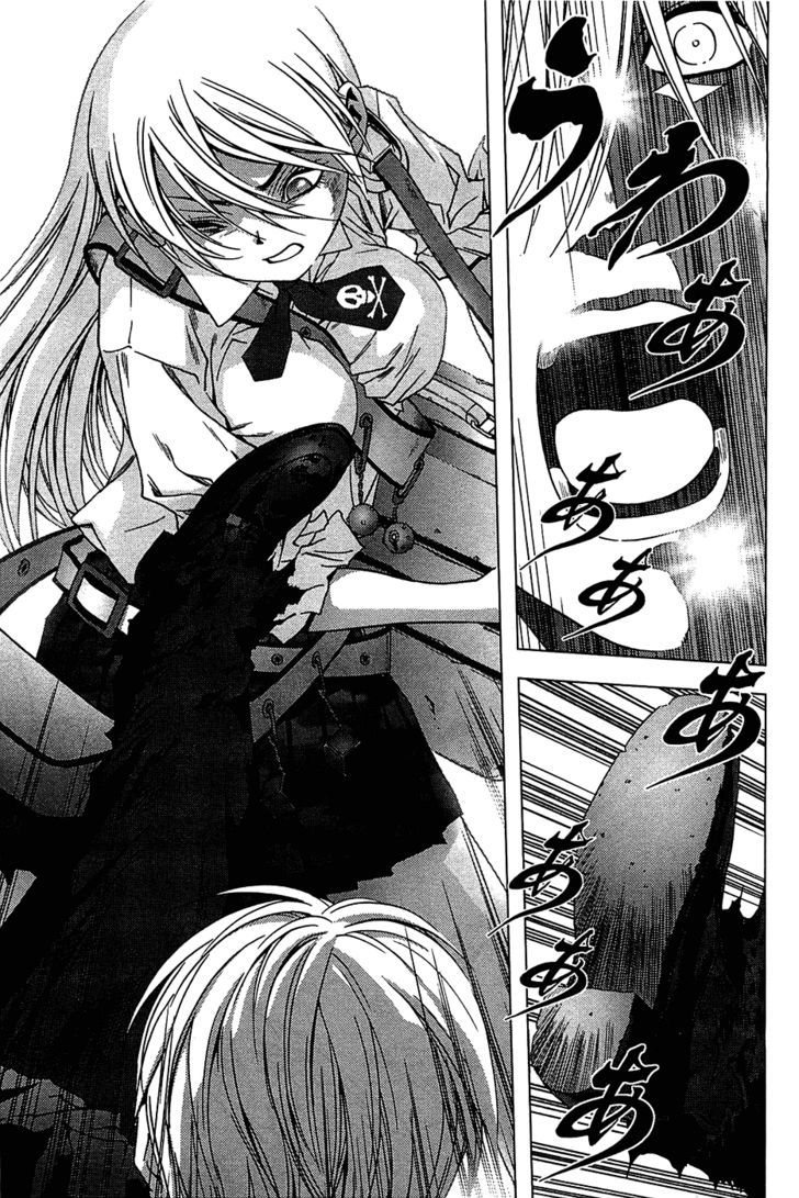 Read Btooom en Manga Online