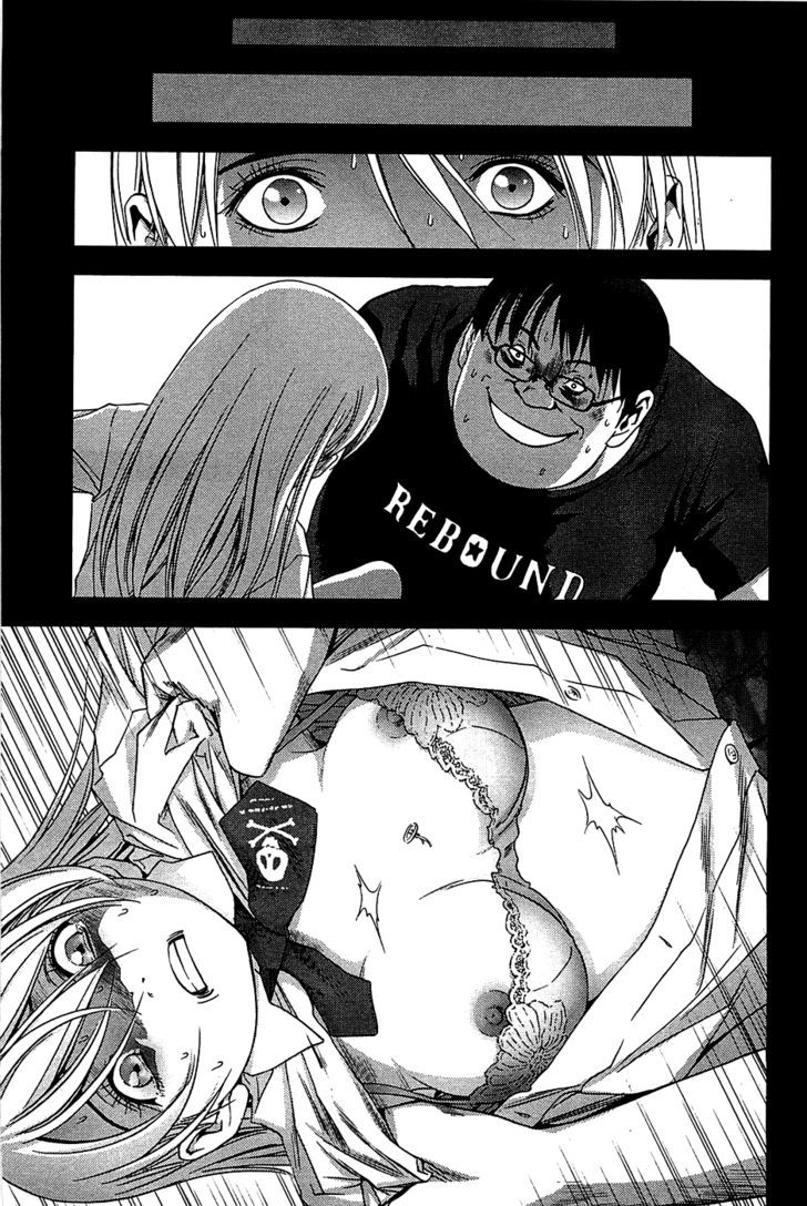 Read Btooom en Manga Online