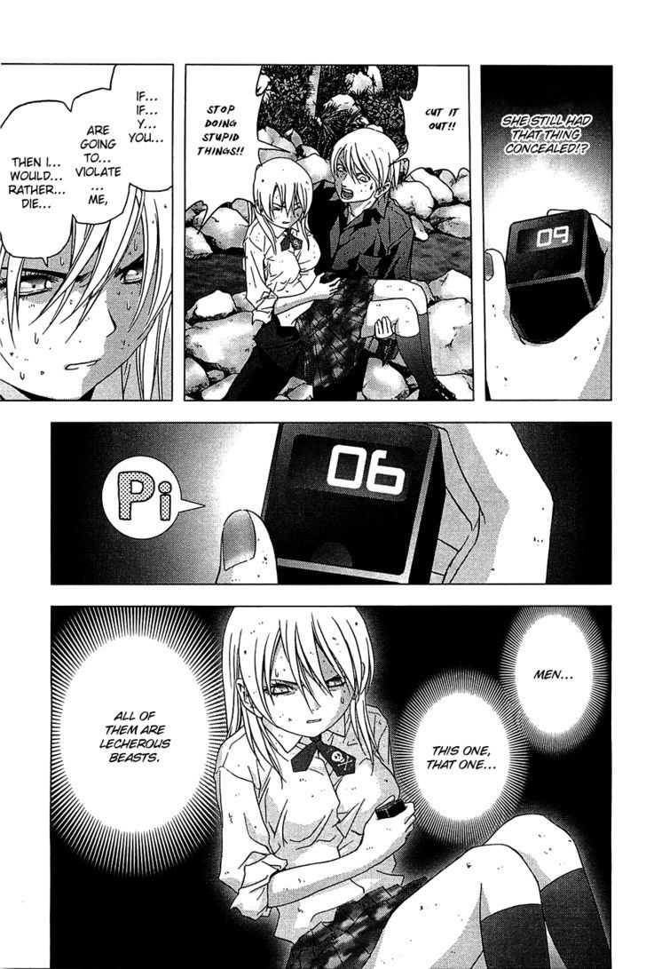 Read Btooom en Manga Online
