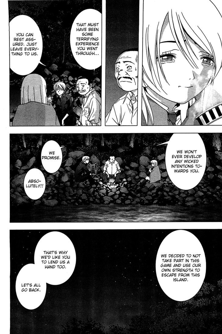 Read Btooom en Manga Online