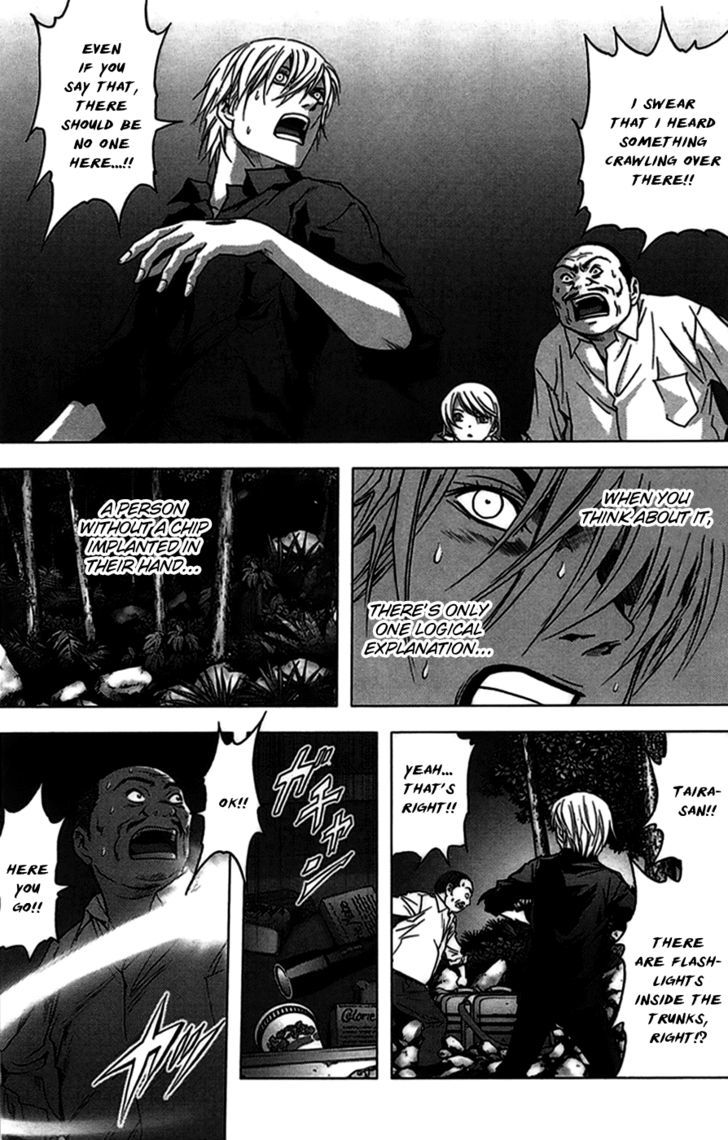 Read Btooom en Manga Online