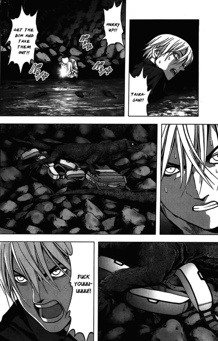Read Btooom en Manga Online