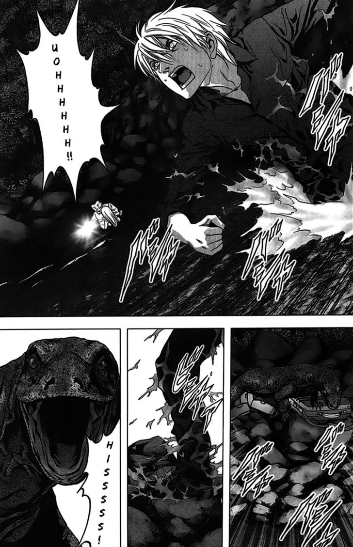 Read Btooom en Manga Online