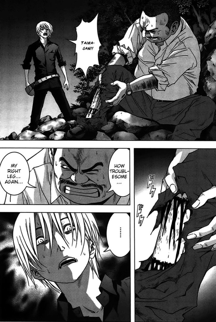 Read Btooom en Manga Online