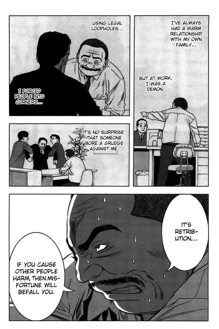 Read Btooom en Manga Online