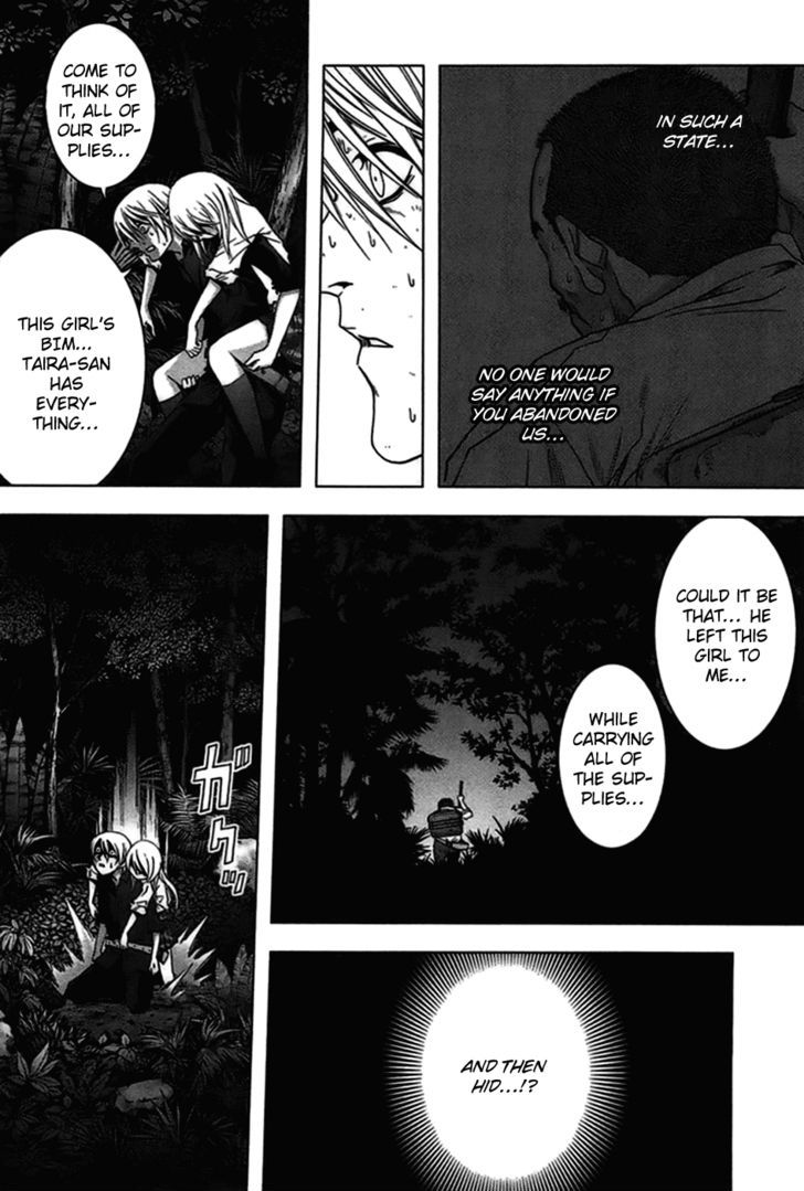 Read Btooom en Manga Online