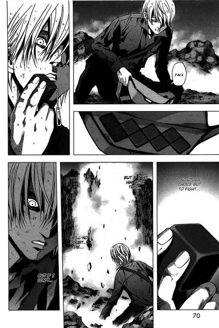 Read Btooom en Manga Online