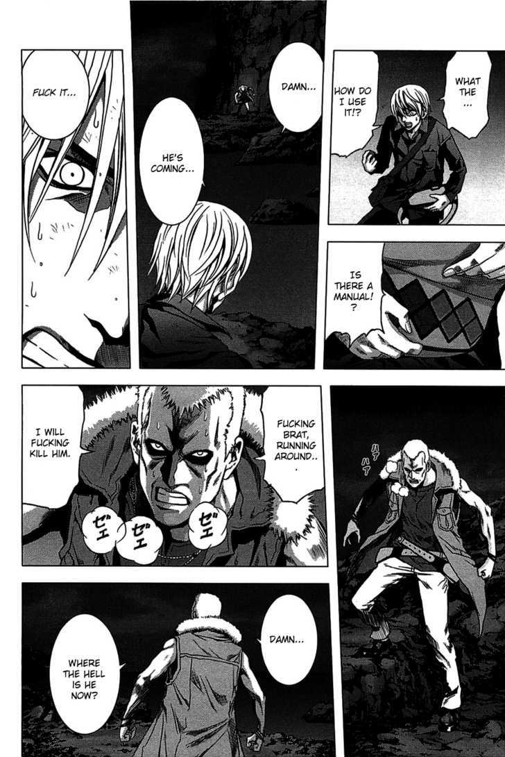 Read Btooom en Manga Online