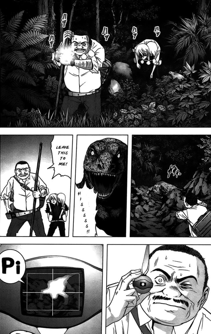 Read Btooom en Manga Online