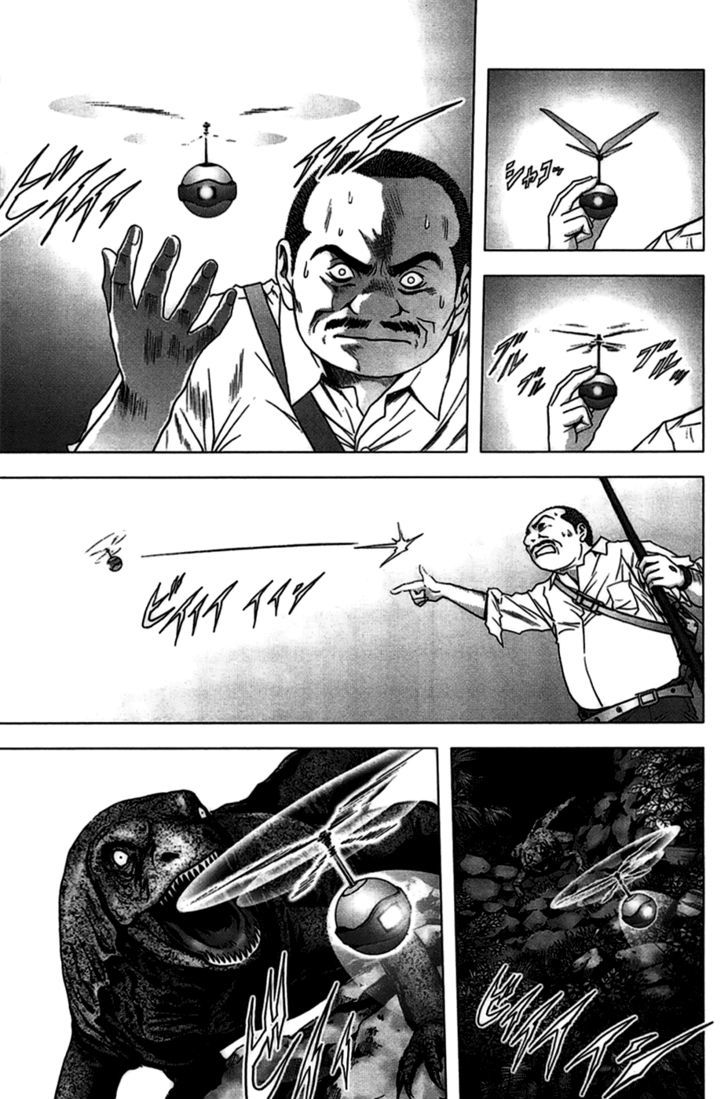 Read Btooom en Manga Online