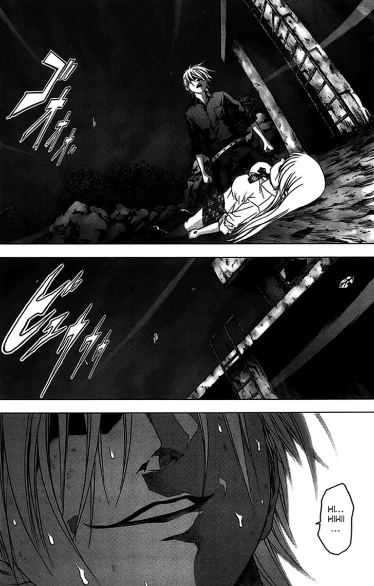 Read Btooom en Manga Online