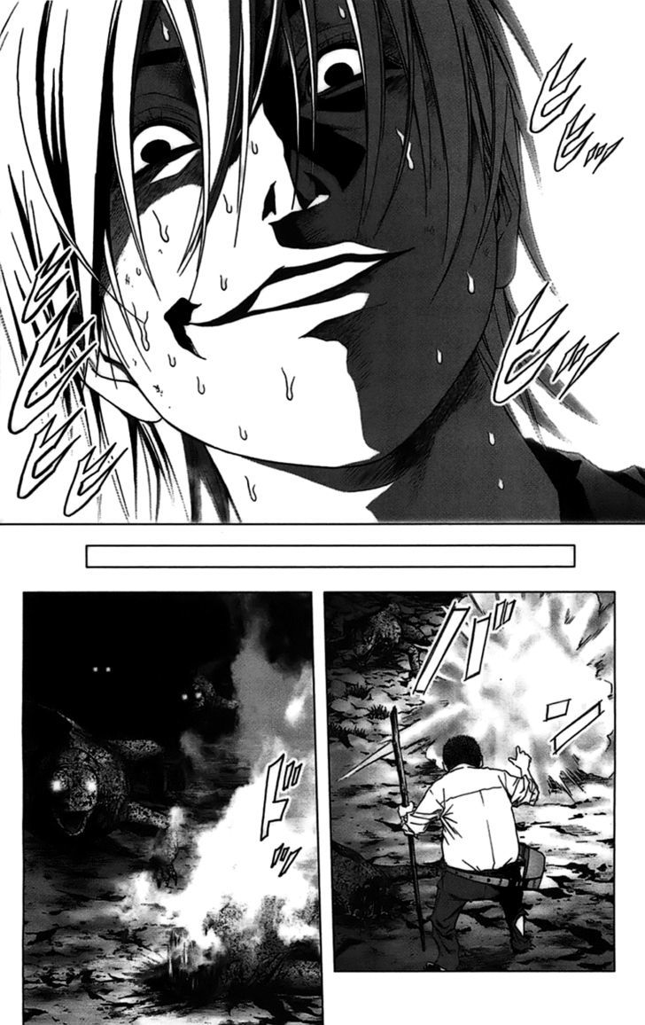 Read Btooom en Manga Online