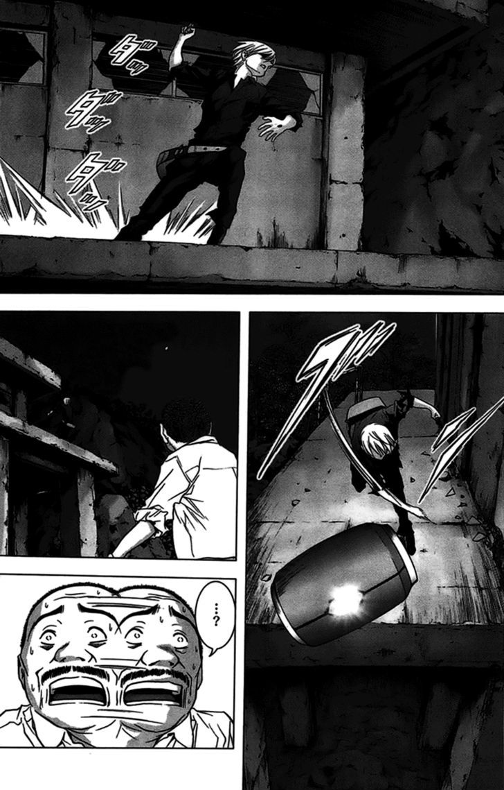 Read Btooom en Manga Online
