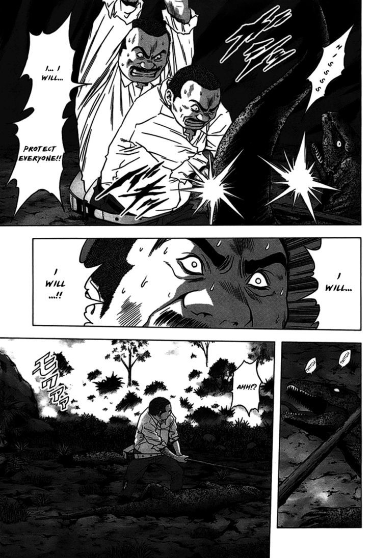 Read Btooom en Manga Online