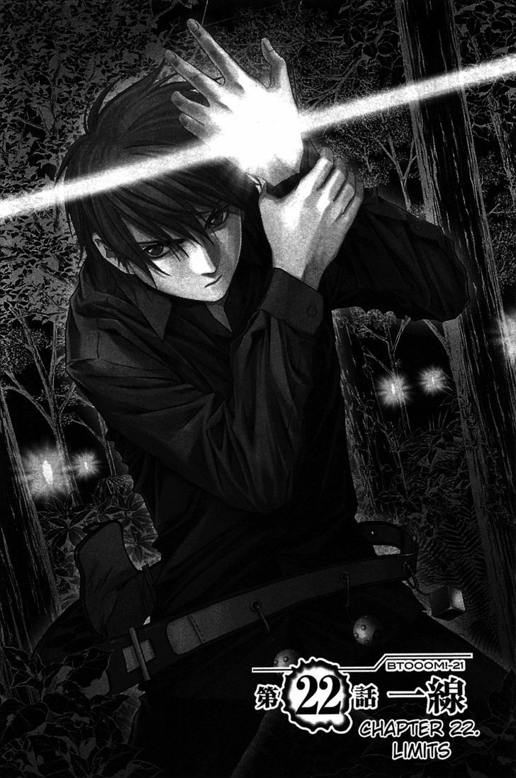 Read Btooom en Manga Online