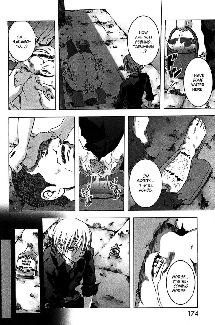 Read Btooom en Manga Online