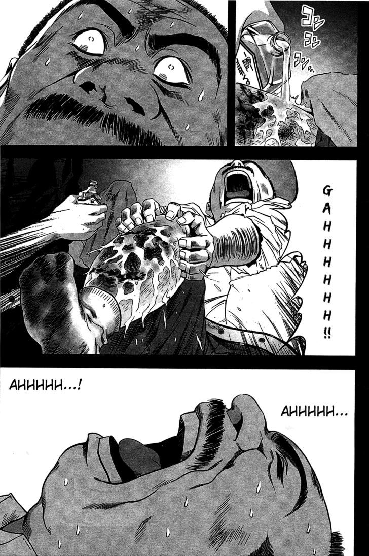 Read Btooom en Manga Online