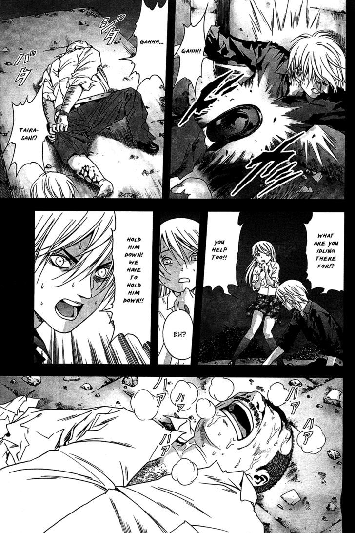 Read Btooom en Manga Online