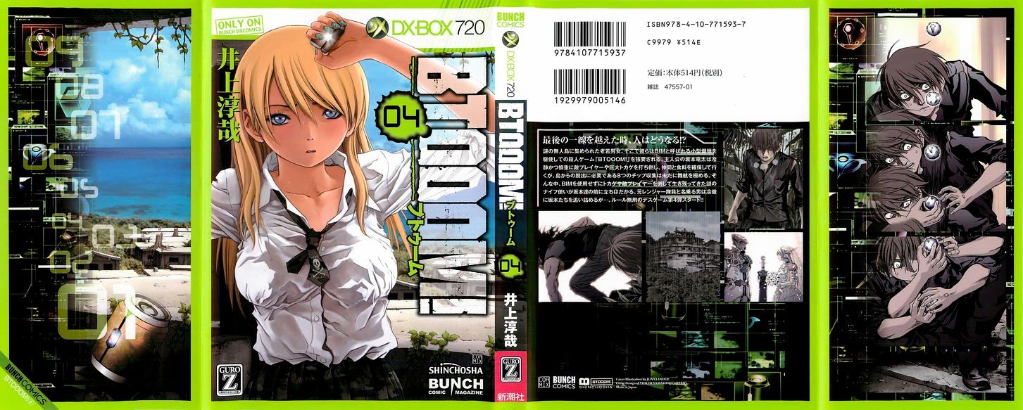 Read Btooom en Manga Online