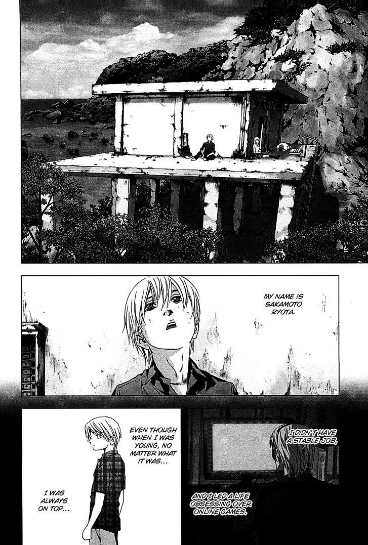 Read Btooom en Manga Online