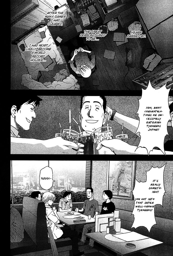 Read Btooom en Manga Online