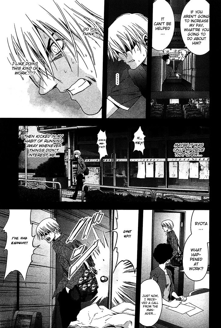 Read Btooom en Manga Online