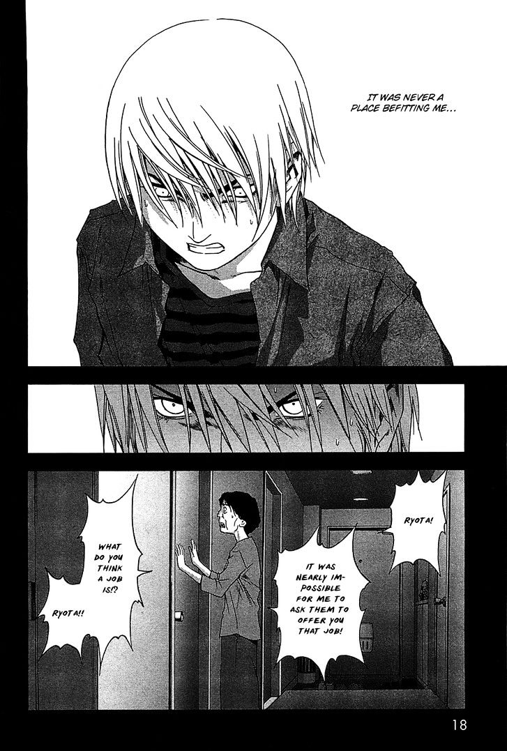 Read Btooom en Manga Online