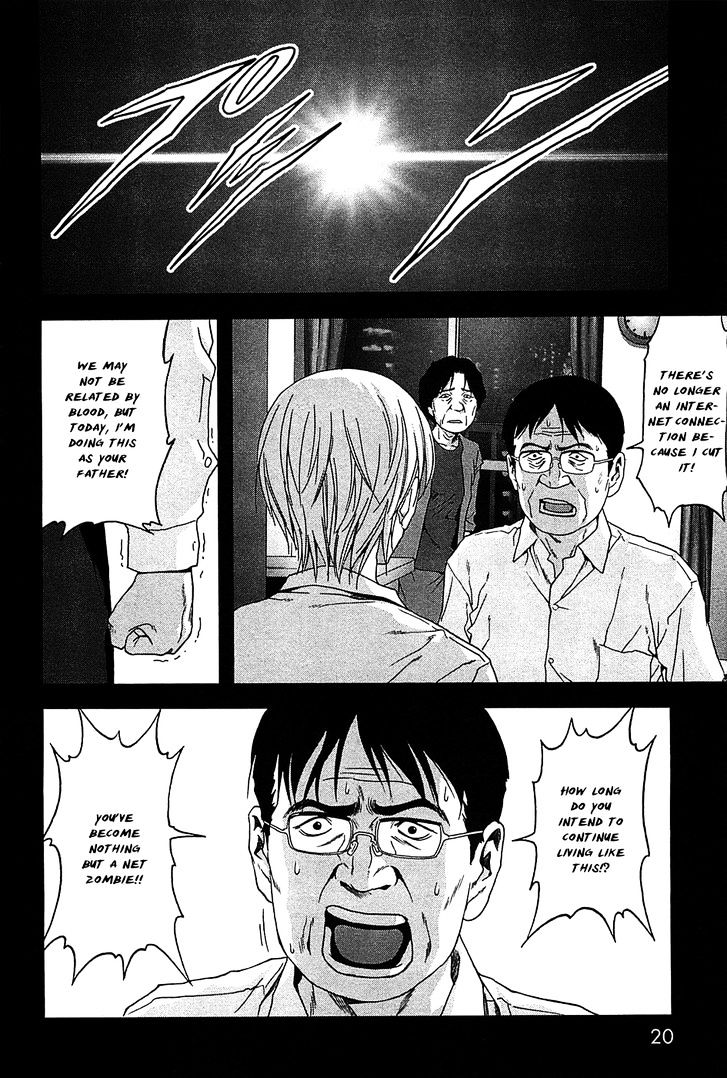 Read Btooom en Manga Online
